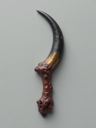 al_fang